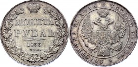 Russia 1 Rouble 1833 СПБ НГ
Bit# 160; 1.5 Roubles by Petrov. Silver, AUNC-.