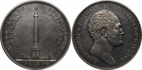 Russia 1 Rouble 1834 "In Memory of Unveiling of the Alexander Column"
Bit# 894 R; Silver, AUNC, nice toning.