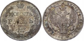 Russia 1 Rouble 1834 СПБ НГ
Bit# 161; 1,5 Roubles by Petrov; Conros# 79/4; Silver
