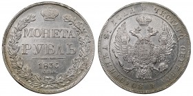 Russia 1 Rouble 1836 СПБ НГ
Bit# 166, 7 Links in Wreath; Silver 20.97g; Petrov-1.5 Roubles; Luster; aUNC/UNC