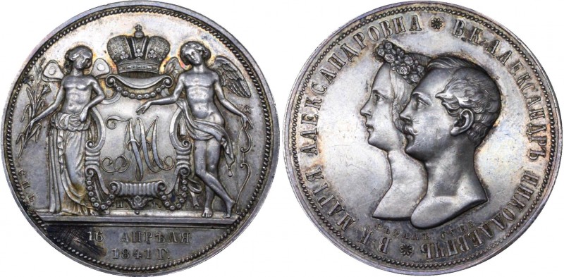 Russia 1 Rouble 1841 СПБ НГ Marriage R1
Bit# 898 R1; Silver; XF+