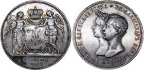 Russia 1 Rouble 1841 СПБ НГ Marriage R1
Bit# 898 R1; Silver; XF+