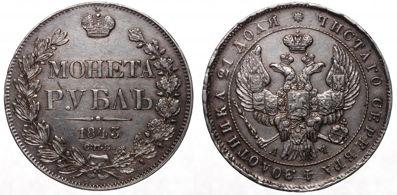 Russia 1 Rouble 1843 СПБ АЧ
Bit# 202; Silver 20.97g; 1.5 Roubles by Petrov; Eag...