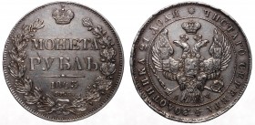 Russia 1 Rouble 1843 СПБ АЧ
Bit# 202; Silver 20.97g; 1.5 Roubles by Petrov; Eagle of 1841 Pattern; In Wreath Branches 8 Buds