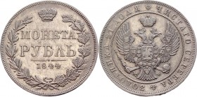 Russia 1 Rouble 1844 MW
Bit# 423; 1,5 Roubles by Petrov; Conros# 79/145; Silver 20,69g.; XF+