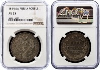 Russia 1 Rouble 1844 MW NGC AU53
Bit# 423; 1,5 Roubles by Petrov. Warsaw Mint. Silver, AUNC. Remains of Mint luster.