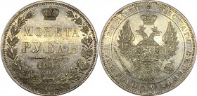 Russia 1 Rouble 1849 СПБ ПА Prooflike
Bit# 219; St. George in Cloak. Silver, UNC. Very beautiful prooflike coin.