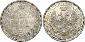 Russia 1 Rouble 1855 СПБ HI
Bit# 235; 2 Roubles by Petrov; Conros# 79/120; Silver; XF