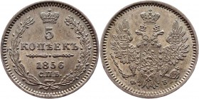 Russia 5 Kopeks 1856 СПБ ФБ
Bit# 67; Silver 1,0g.; Prooflike; UNC