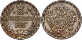 Russia 20 Kopeks 1859 СПБ ФБ
Bit# 160; Silver 4,2g.; Prooflike; UNC