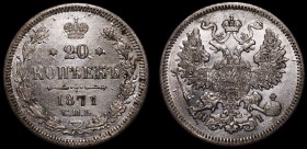 Russia 20 Kopeks 1871 СПБ HI
Bit# 219; Silver 3.53g.; Eagle 1861-1870