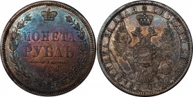 Russia 1 Rouble 1858 СПБ ФБ R
Bit# 48 R; 3 Roubles by Petrov. Silver, XF.