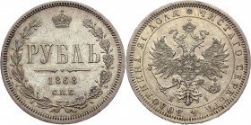Russia 1 Rouble 1868 СПБ
Bit# 81 R1; 2.25 Rouble by Petrov; 6 Rouble by Ilyin; Conros# 80/12; Silver 20.78g.; Outstanding collectible sample; Нечаста...