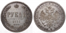 Russia 1 Rouble 1871 СПБ HI
Bit# 84; Silver 20.69g; 2 Roubles by Petrov