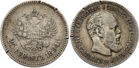 Russia 25 Kopeks 1894 АГ
Bit# 97; Silver 4.87g