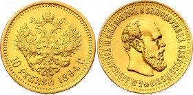 Russia 10 Roubles 1894 AГ
Bit# 23; Gold (.900), 12.9g. Last date of Gold coinage of Alexander III. Gold, UNC.