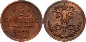 Russia 1/2 Kopek 1894 СПБ R2
Bit# 265 R2; 3 Roubles by Petrov; 4 Roubles by Ilyin; Copper 1,8 g.; Ribbed edge; Coin from an old collection; Mint lust...
