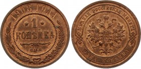 Russia 1 Kopek 1908 СПБ
Bit# 255; Copper 3.27g; UNC