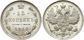 Russia 15 Kopeks 1915 ВС
Bit# 142; Silver; UNC