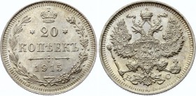 Russia 20 Kopeks 1915 BC
Bit# 117; Silver; UNC