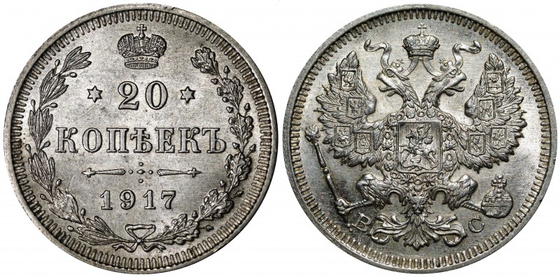 Russia 20 Kopeks 1917 ВС R1
Bit# 119R1; Silver 3.7g; Mint Luster; UNC/BUNC