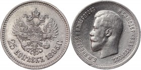 Russia 25 Kopeks 1895
Bit# 95; Silver 5,02 g.; Bright mint lustre; Perfect collectible sample; Rare in that high condition; Насыщенный штемпельный бл...