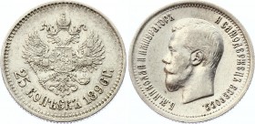 Russia 25 Kopeks 1896
Bit# 96; Silver, XF-