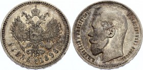 Russia 1 Rouble 1896 *
Bit# 193; Conros# 82/3; Silver; VF-XF