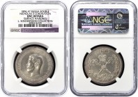 Russia 1 Rouble 1896 АГ Nicholas II Coronation Soedermann Collection!
Bit# 322; "On the Coronation of the Emperor Nicholas II". Silver, UNC. The coin...
