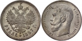 Russia 1 Rouble 1897 АГ
Bit# 41; Silver 20,04 g.; Bright mint lustre; Perfect collectible sample; Rare in that high condition; Насыщенный штемпельный...