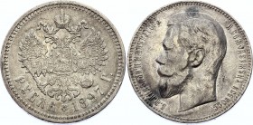 Russia 1 Rouble 1897 АГ
Bit# 41; Conros# 82/6; Silver; VF-XF