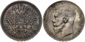 Russia 1 Rouble 1898 АГ
Bit# 43; Silver, AU-UNC. Eagle not well struck. Mint luster, beautiful original patina.
