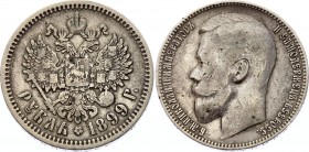 Russia 1 Rouble 1899 ЭБ
Bit# 46; Silver 19.56g