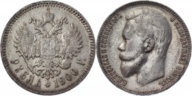 Russia 1 Rouble 1900 ФЗ
Bit# 51; Silver 19,8 g.; Mint lustre; Attractive collectible sample; Rare; Остаточный штемпельный блеск; Привлекательный колл...