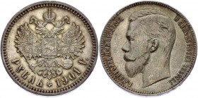 Russia 1 Rouble 1901 ФЗ
Bit# 53; Silver, UNC. Dark original patina. Rare in this condition on practice.