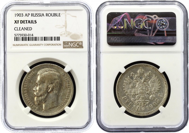 Russia 1 Rouble 1903 AP NGC XF
Bit# 57 R; Silver, XF.