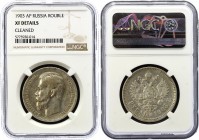 Russia 1 Rouble 1903 AP NGC XF
Bit# 57 R; Silver, XF.