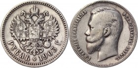 Russia 1 Rouble 1903 АР R
Bit# 57 R; Silver 19,8 g.; Mint lustre; Attractive collectible sample; Low mintage; Only 55 519 pieces minted; Very rare; I...
