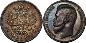 Russia 1 Rouble 1906 ЭБ R
Bit# 60 R; Silver, AU-UNC, Very beautiful original patina. Very rare coin. Low mintage - Only 45 710 pieces. Attractive col...