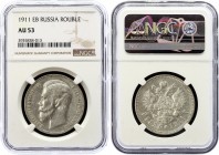 Russia 1 Rouble 1911 ЭБ R NGC AU 53
Bit# 65 R; Silver, AUNC.