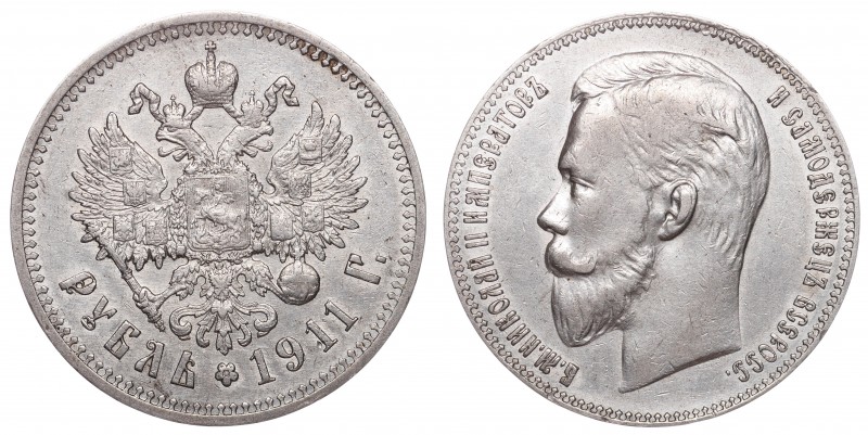 Russia 1 Rouble 1911 ЭБ R
Bit# 65 R; Silver 20.00g.