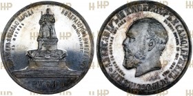 Russia 1 Rouble 1912 ЭБ Alexander III Monument PROOF NNR PR61
Bit# 330 R; "On the unveiling of monument to Emperor Alexander III in Moscow". Silver, ...
