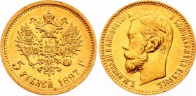 Russia 5 Roubles 1897 АГ
Bit# 18; Gold (.900) 4.30g 21.6mm