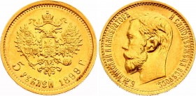 Russia 5 Roubles 1899 ФЗ
Bit# 24; Gold (.900) 4.30g 21.6mm