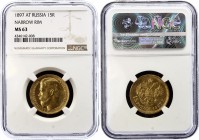 Russia 15 Roubles 1897 АГ NGC MS 63
Bit# 2; Gold, UNC.