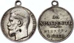 Russia Silver Medal For Bravery 1895 - 4th Class
Silver 15.3g; Nicholas II; Медаль «За храбрость»