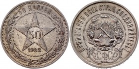 Russia - USSR 50 Kopeks 1922 ПЛ
Y# 83; Silver 9,98g.; XF+