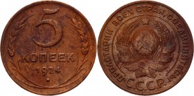 Russia - USSR 5 Kopeks 1924 Plain edge
F# 6/1.1; Copper 16,5 g.; Plain edge; Coin from an old collection; Natural cabinet patina; Pleasant colour; At...