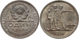 Russia - USSR 1 Rouble 1924 ПЛ
Y# 90.1; Silver 19,92g.; UNC; Outstanding collectible sample; Deep mint lustre; Coin from an old collection; Rare in t...
