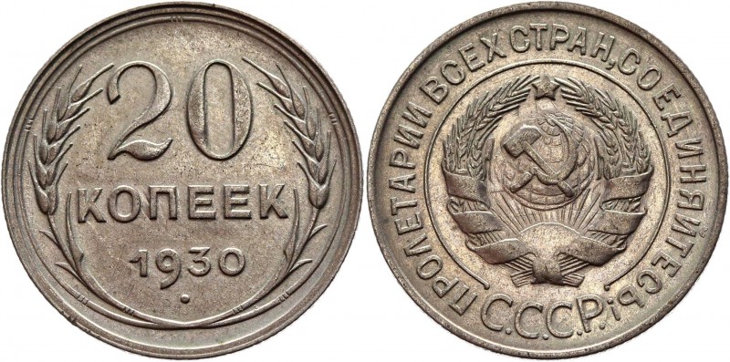 Russia - USSR 20 Kopeks 1930 Error Rare
Y# 88; Silver 3,65g.; 3 Kopeks die; AUN...